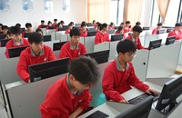 文章配图