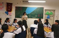 文章配图